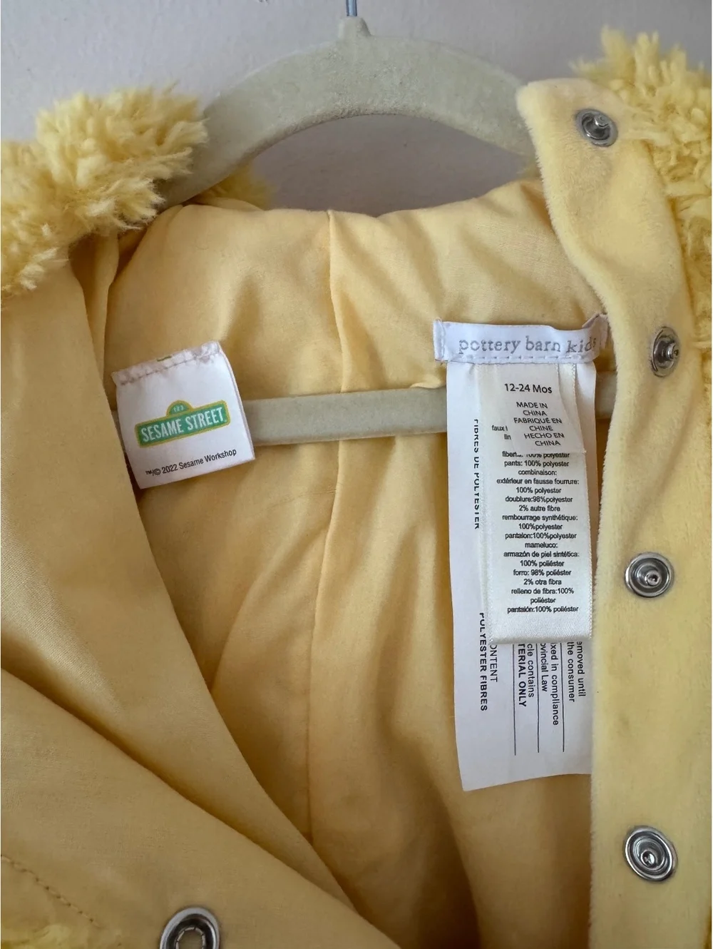 Pottery Barn Kids pottery barn